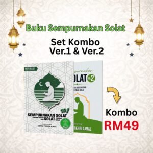 SET KOMBO